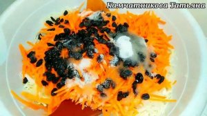 Самая вкусная маринованная капуста с изюмом.