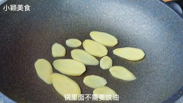 【小穎美食】做大蝦時，不要直接用水煮，教你正確做法，蝦肉鮮嫩入味超好吃