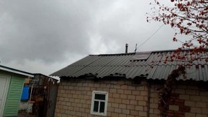 Осенний дождь