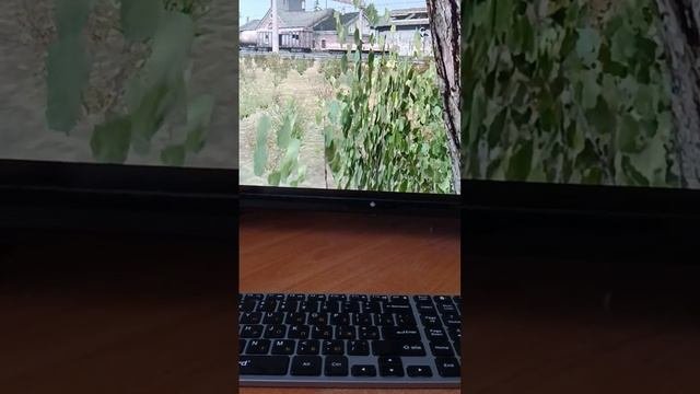 когда не увидел аномалию