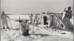 Момент Судьбы Сегозеро