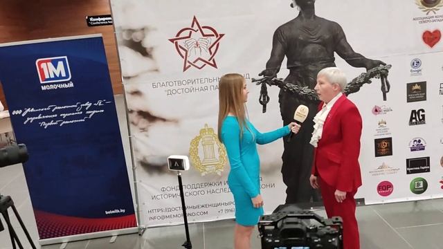 Инервью с Натальей Калининой в Невской Ратуше 13 июня 2023г.