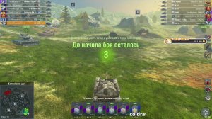 Стрим по Tanks Blits