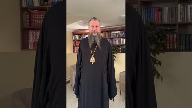 Приветствие друзьям Фонда от митрополита Омского и Таврического Дионисия