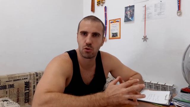 познаём вместе!
