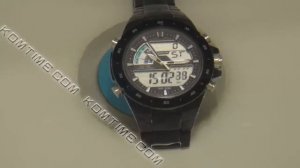 Спортивные часы Skmei 1016