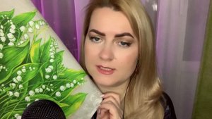 АСМР НЕЖНЫЕ РУЧКИ / РАСПАКУЮТ ПОСЫЛКУ от Любимый василёк