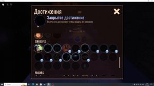 DOORS ОБНОВЛЕНИЕ НОВЫЙ МОНСТОР И ЕЩЁ ОЧЕНЬ МНОГО НОВОГО