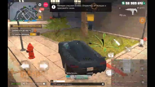 СТРИМ по ГКО.GCO.Grand Criminal Online. Фарм и общение. смотреть онлайн