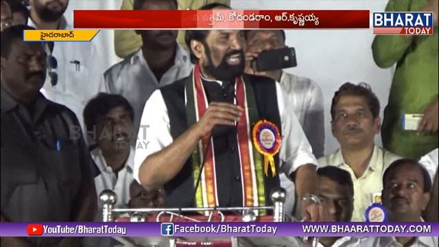 KG To PG విద్య సంస్థల JAC ఆత్మగౌరవ సభ AT Hyderabad | UttamKumar & Kodandaram Attended смотреть онлайн