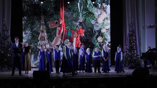 2023 Рождественский городской концерт смотреть онлайн