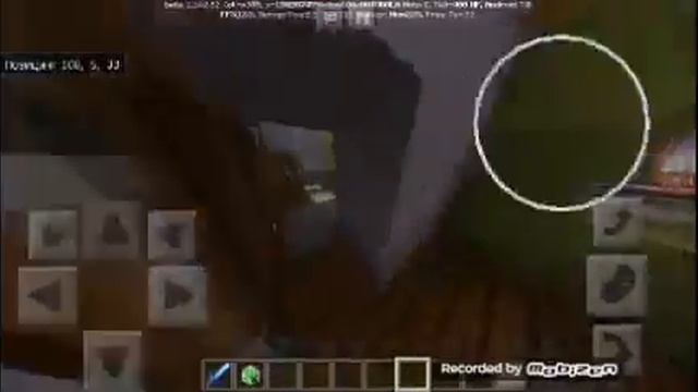 Карта привет сосед смотреть онлайн