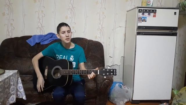 Песня