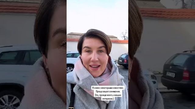 Видео из Чехии. Город Юнеско Кромериж смотреть онлайн