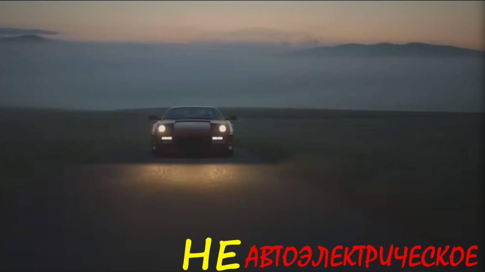 "Помогатор" в отоплении гаража.