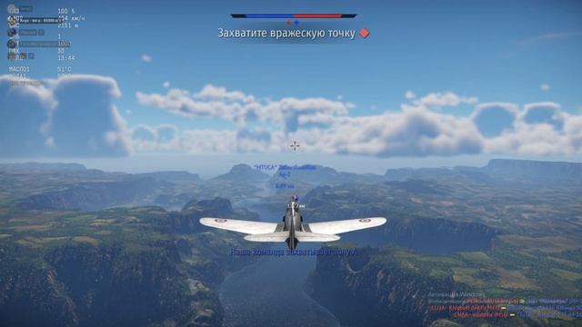 СЛИВЫ ТЕХНИКИ! ВАЖНЫЕ ИЗМЕНЕНИЯ WAR THUNDER! смотреть онлайн