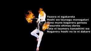 Katekyo Hitman Reborn Opening 4 Full  lyric video