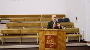 Рудометкин Петр Семенович вечер 6