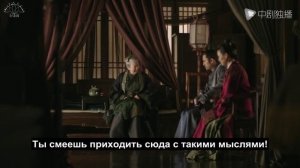 Дочь наложницы: история Мин Лань 1 сезон 38 серия