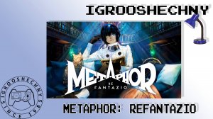 🎮В поисках приключений в Metaphor: ReFantazio – Присоединяйтесь!🔥