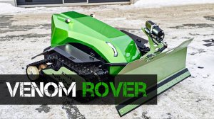 Робот снегоуборщик Venom ROVER