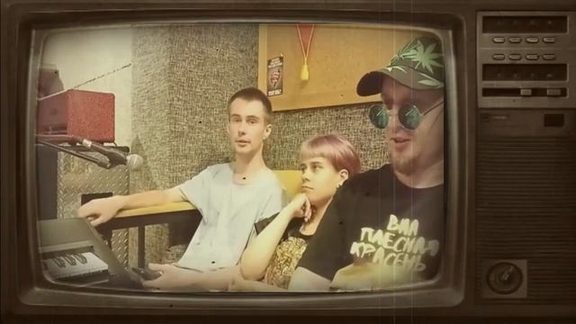 хотели стать классиками , а стали диско хулиганами