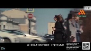 Вкусно - и точка — «Название меняется» в 8х быстрее | PRO Рекламу