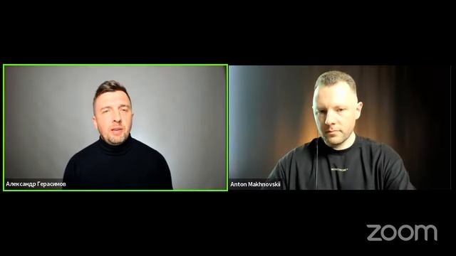 Манипуляции. Эфир с А. Герасимовым и А. Махновским