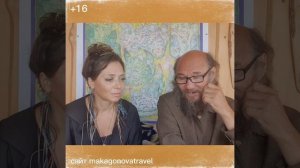 ЭRОТИКА ТАРАКАЯ