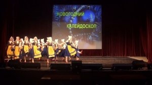 15. Шведский танец - Змейка