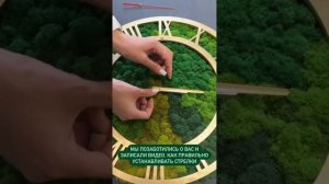 КАК ПРАВИЛЬНО УСТАНАВЛИВАТЬ СТРЕЛКИ НА ЧАСЫ ИЗ МХА