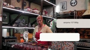 БЫКА НА МЯСО И ПОЛ КВАРТИРЫ