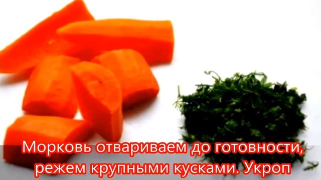 Рецепт паштета из куриной печени