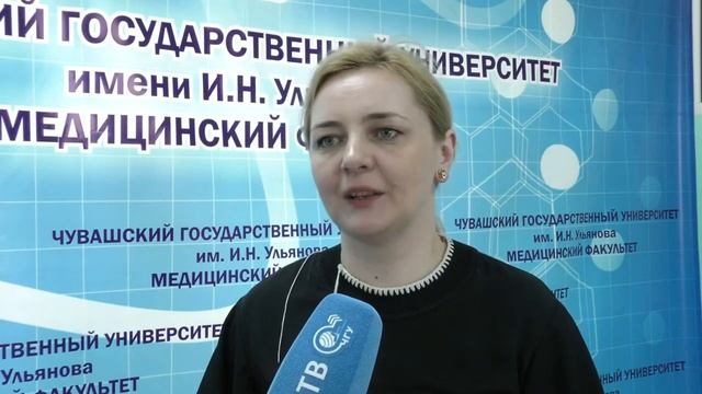 Умная неделя на Медицинском факультете ЧувГУ.23.06.2021