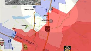 Взятие Первомайского и обстановка на Северском направлении. Сводка на 10.04.2024