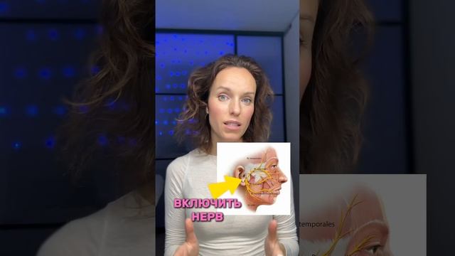 Что СКРЫВАЕТ  косметология в ЛИФТИНГЕ ЛИЦА #лифтинглица #подтяжкалица #омоложениелица