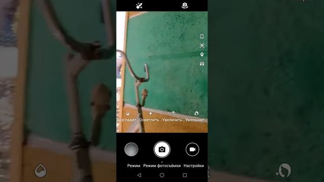 Серый снимает видео отом что вы любите делать смотреть онлайн