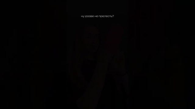 Митенка-перчатка в стиле Ханны Монтаны смотреть онлайн