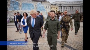 Оборзевшим