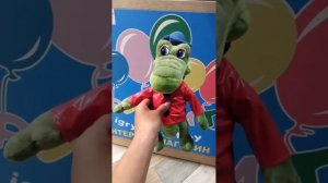 музыкальная игрушка крокодил Гена песенки на русском