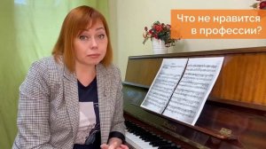 Саитова Ирина, преподаватель по фортепиано