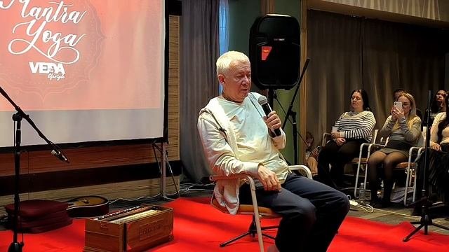 ЗАПИСЬ 03/02/2024 «Услышь себя». Мантра-йога. Александр Хакимов. Алматы