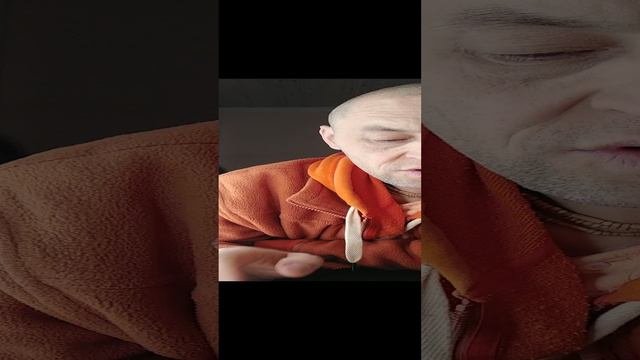 Чтение