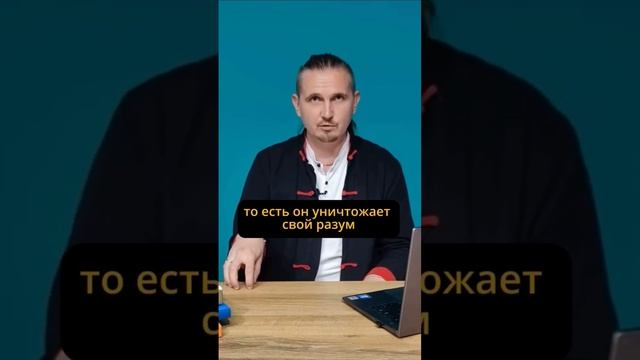 12 дом гороскопа