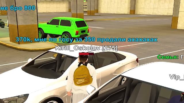 ПУТЬ ПЕРЕКУПА на БЛЕК РАША #11 - ВОЗВРАЩЕНИЕ! САМЫЙ БОЛЬШОЙ ОКУП в BLACK RUSSIA // БЛЕК РАША смотреть онлайн