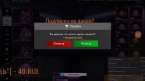 Результаты конкурса на 810 GC. А также лютая прокрутка кейсов. #grandcriminalonline #гко #gco