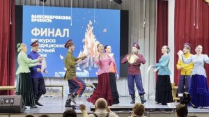 Лазоревый цветок - Дуня