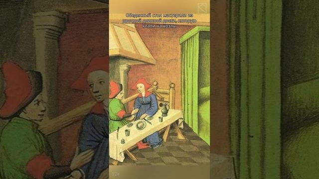 История средневековой мебели / История дизайна / Дизайн предметов