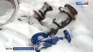 Переход с "России 1" на ГТРК "Вологда" (24.11.2017)