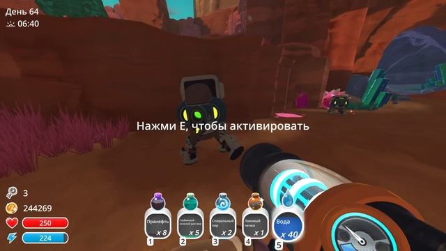 Фарм КОРОЛЕВСКОЕ ЖЕЛЕ! #31 Slime Rancher Новое Прохождение